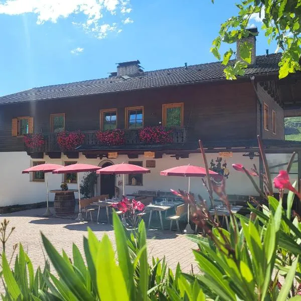 Martscholer Weinhof，位于丘萨的酒店