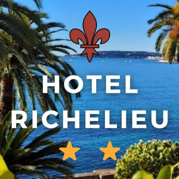 里切里尔酒店，位于拉蒂尔比耶的酒店