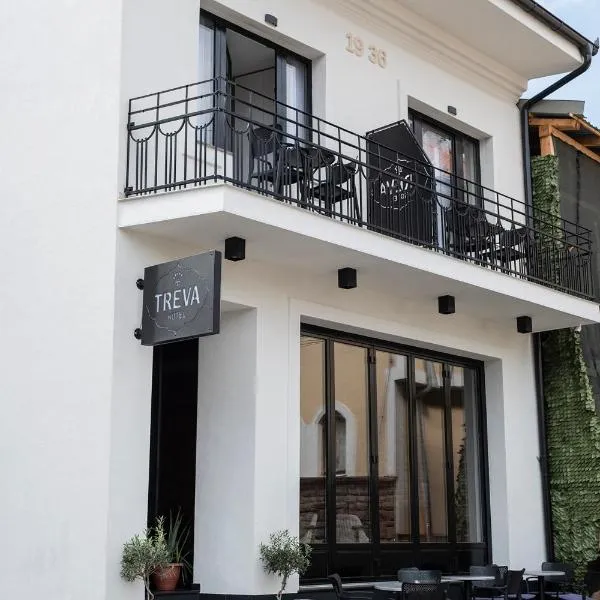 Treva Hotel，位于Dragash的酒店