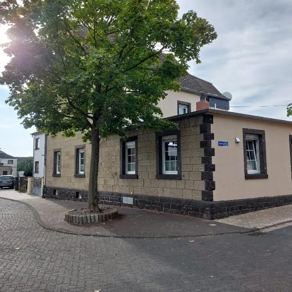 FeWo Zum Laacher See，位于门迪希的酒店