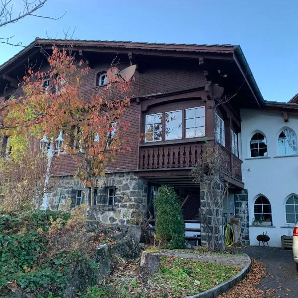 Chalet Müsli，位于维尔德豪斯的酒店