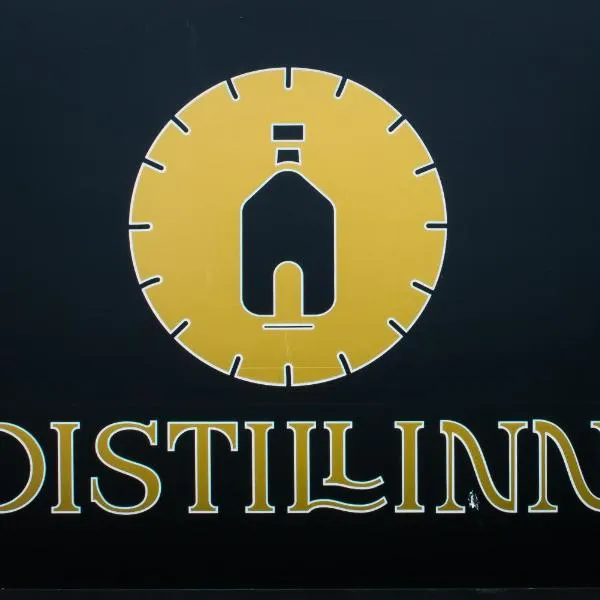 Distill-Inn，位于巴兹敦的酒店