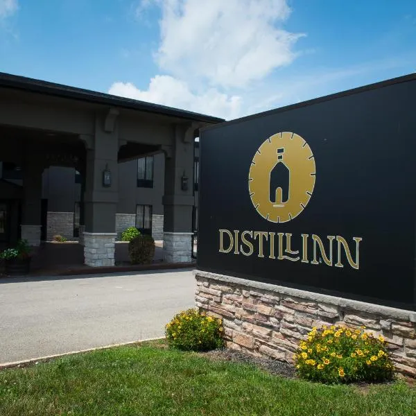 Distill-Inn，位于巴兹敦的酒店