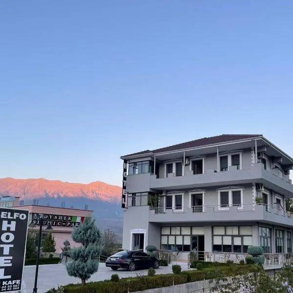 Hotel Selfo，位于Libohovë的酒店
