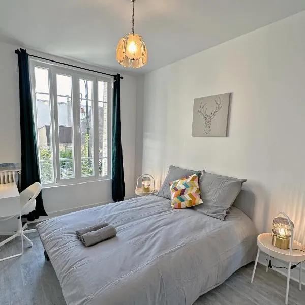 Cosy Apartment near La Défense Paris tranports Free Parking，位于拉加雷讷科隆布的酒店