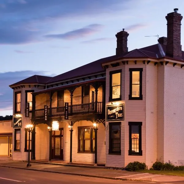 The Exchange Hotel - Offering Heritage Style Accommodation，位于Sidmouth的酒店