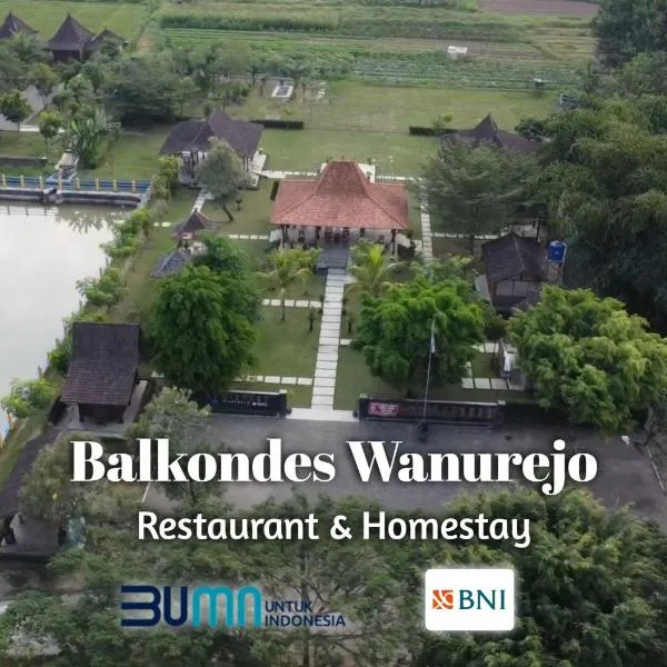 Balkondes Wanurejo，位于Muntilan的酒店