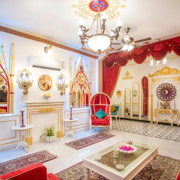 The Royal Hermitage - Best Luxury Boutique Hotel Jaipur，位于斋浦尔的酒店
