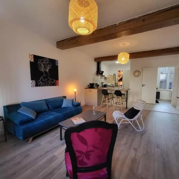 Ô Bon'Endroit - Appartement Confort - Centre Ville，位于维也纳的酒店