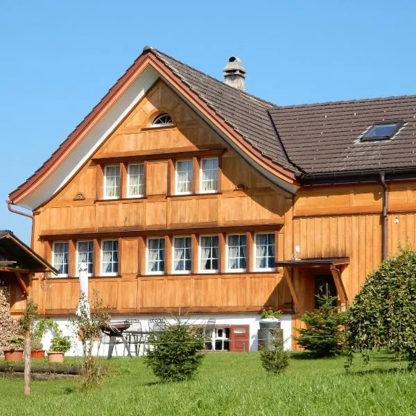 Ferienhaus Rütiweid，位于黑里绍的酒店