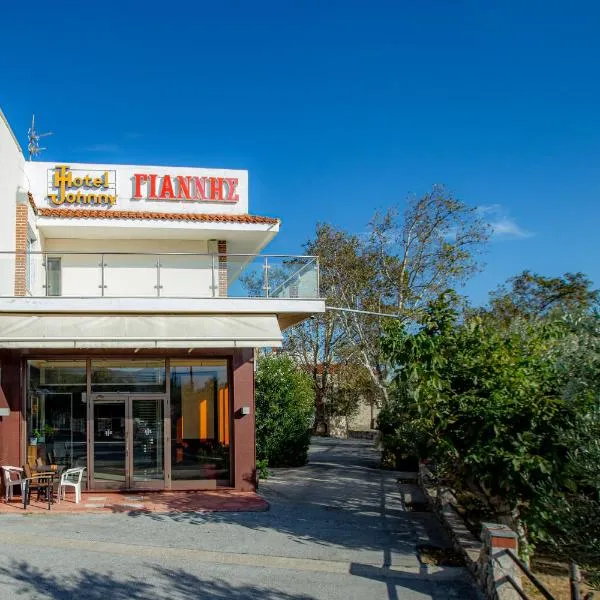 Giannis Hotel，位于Mándra的酒店