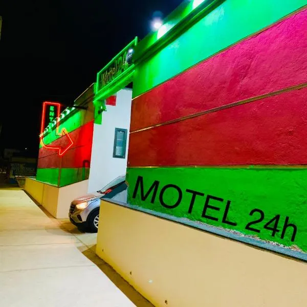 Motel Jaguar Contagem，位于孔塔任的酒店