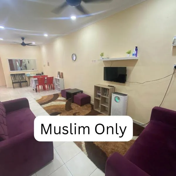 Homestay Cikgu Muaz，位于瓜拉江沙的酒店