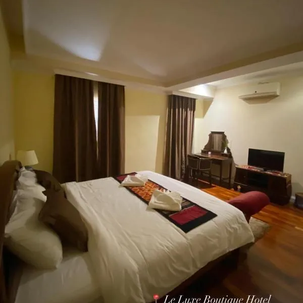 Le Luxe Boutique Hotel，位于Ban Nongdouang的酒店