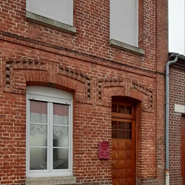 Gîte Appartement 2 chambres La maison en brique avec rivière，位于Vieux-Rouen-sur-Bresle的酒店