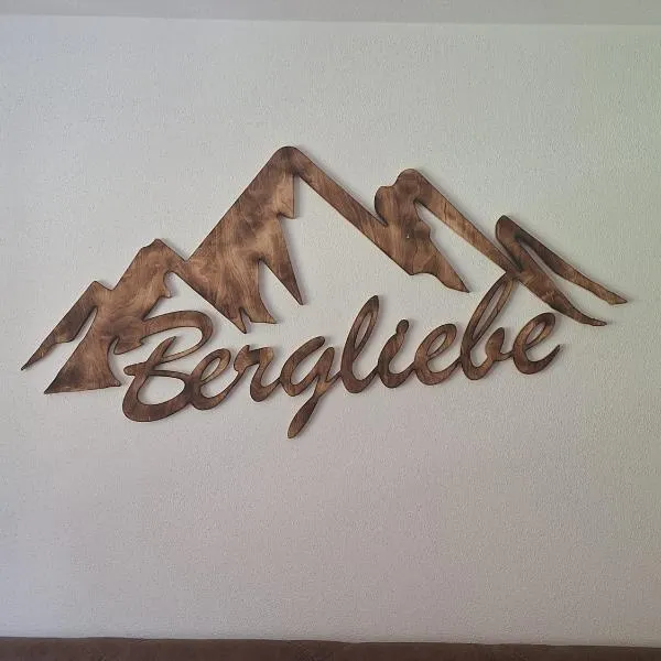 Bergliebe，位于滕嫩山麓圣马丁的酒店