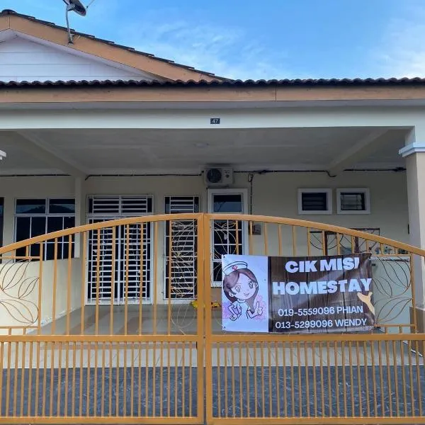 Cik Misi Homestay Jeniang，位于Sik的酒店