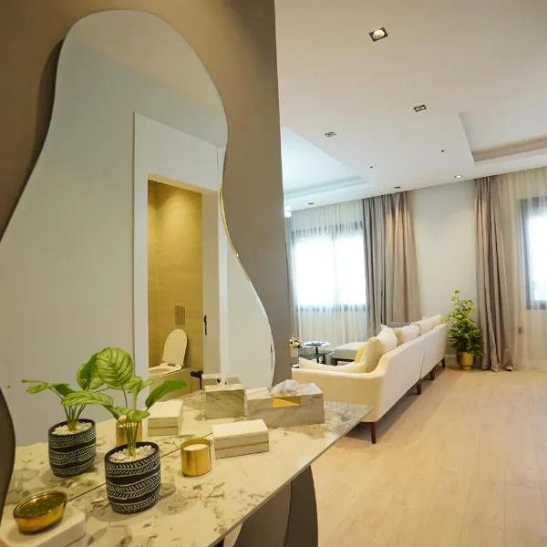 Darat Safa Luxury Smart Apartment，位于利雅德的酒店
