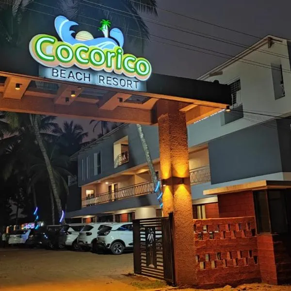 Cocorico Beach Resort，位于Ānjarle的酒店