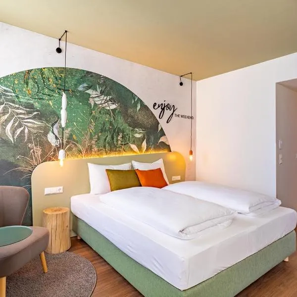 The Weekend Hotel，位于维也纳的酒店