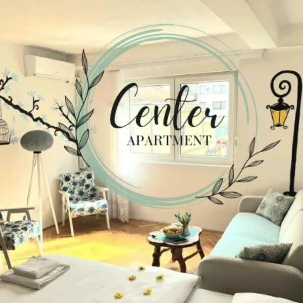 Center Apartment，位于维舍格勒的酒店