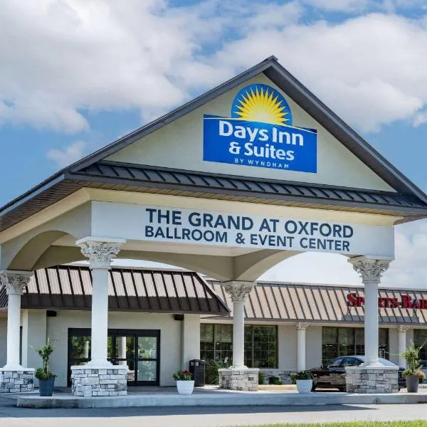 Days Inn and Suites by Wyndham Oxford，位于牛津的酒店