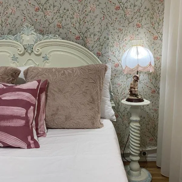 Casa da Pontelha VILLA INN，位于蓬德利马的酒店