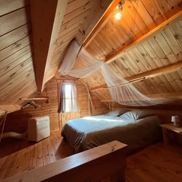 LES CHALETS DE VANESS' le Mahé，位于迪关的酒店