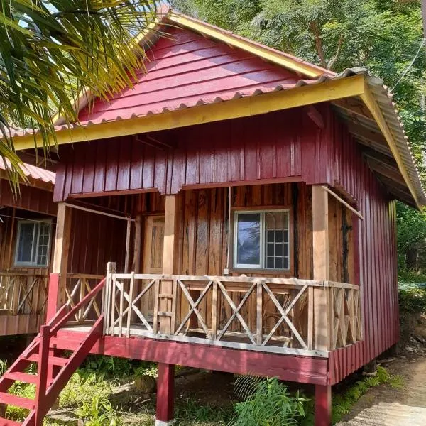 Blondies Koh Rong Villa，位于瓜隆岛的酒店