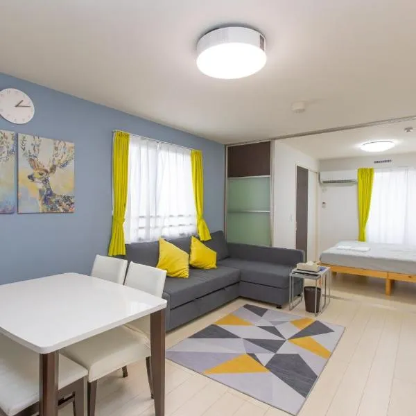 Guest House Gifuhashima COCONE / Vacation STAY 30285，位于端岛的酒店