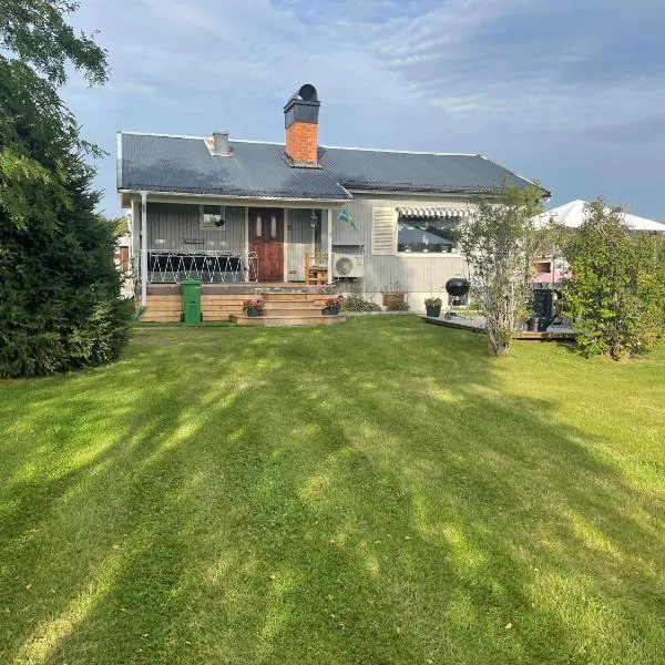 Villa Lillhärdal，位于Lillhärdal的酒店