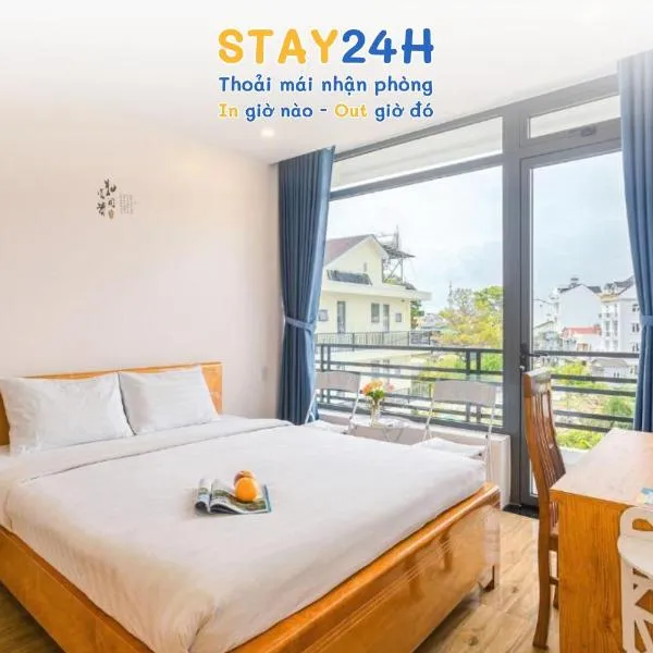 Vuon Xuan Hotel - STAY 24H，位于Xuân Thọ的酒店