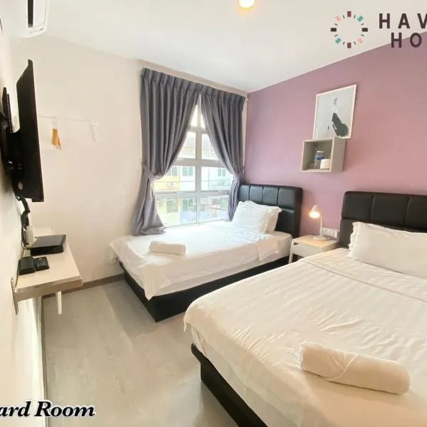 Havona Hotel - Kulai，位于Kangkar Lanjut的酒店