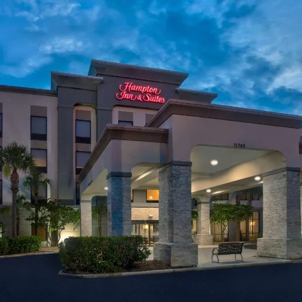Hampton Inn & Suites Tampa-East/Casino/Fairgrounds，位于Dover的酒店