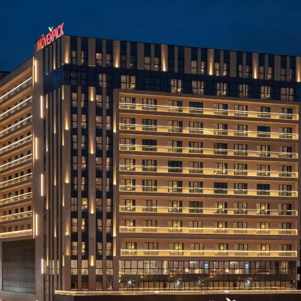 Movenpick Diyarbakir，位于迪亚巴克尔的酒店