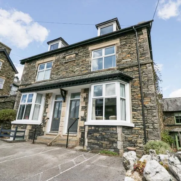 Park Beck，位于温德米尔的酒店