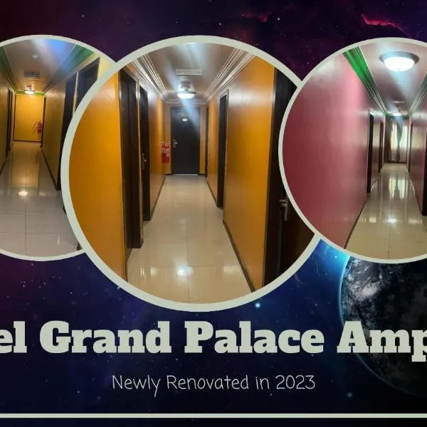 Hotel Grand Palace Ampang，位于安邦的酒店