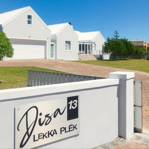 Disa Lekka Plek，位于斯特雷斯拜的酒店