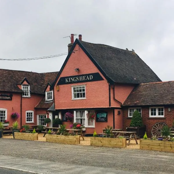 Kings head Inn，位于科尔切斯特的酒店