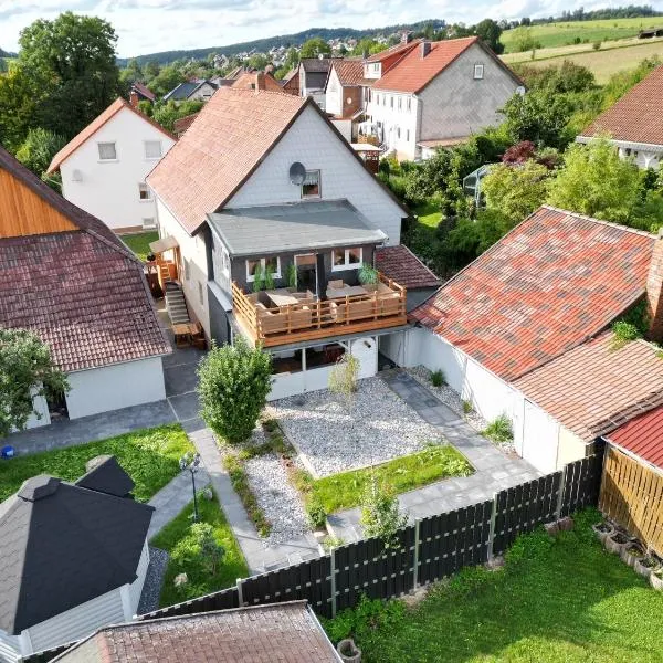 Haus der Möglichkeiten，位于巴特劳特贝格的酒店