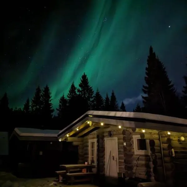 Mökki Cottages RukaTupa，位于鲁卡的酒店