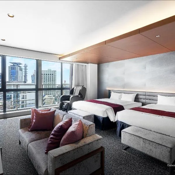 Daiwa Roynet Hotel KOBE-SANNOMIYA PREMIER，位于神户的酒店