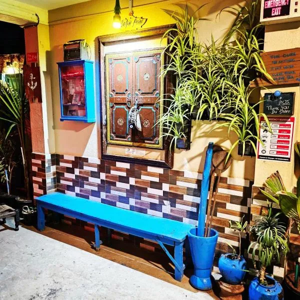 Dream Vision Guest House，位于迪乌的酒店