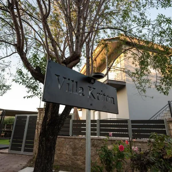 Villa Kriton Smart home，位于Máyiras的酒店