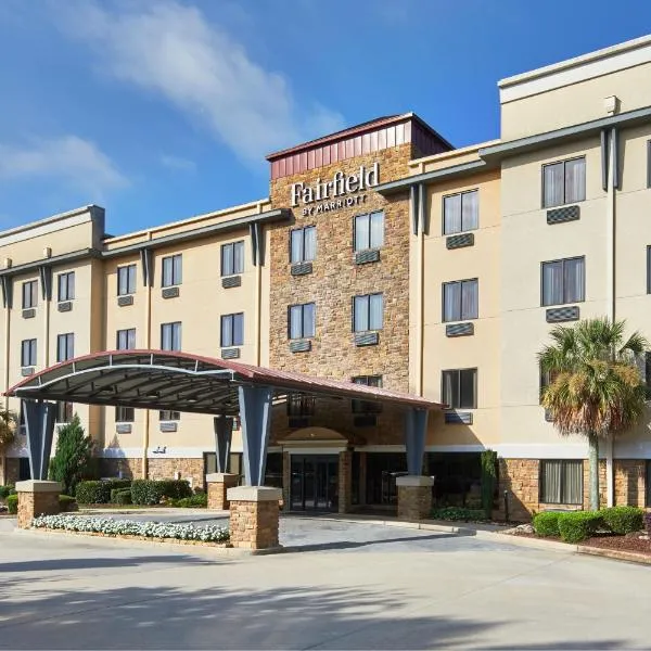 Fairfield Inn & Suites by Marriott Gainesville，位于盖恩斯维尔的酒店