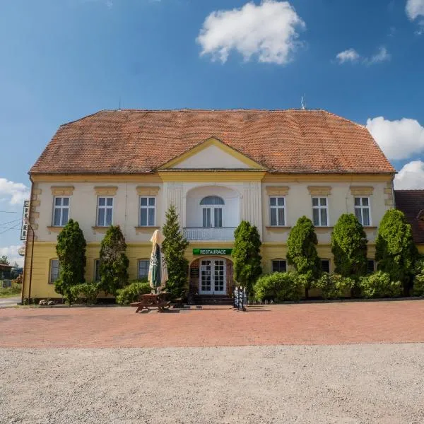 俱乐部酒店 ，位于Boskovštejn的酒店