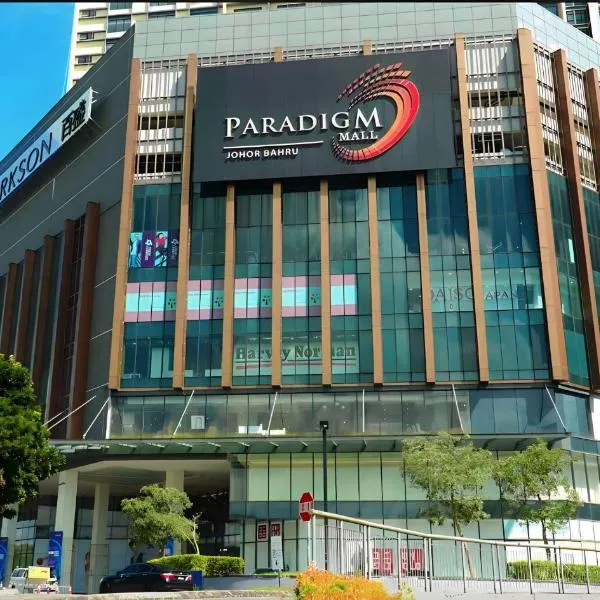 Paradigm Mall The Platino JB mins to Legoland Johor Bahru High Floor City View，位于新山的酒店