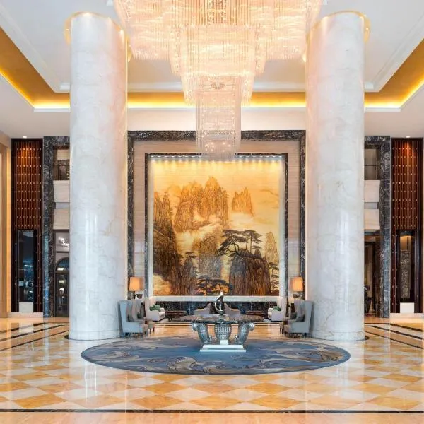 合肥富力威斯汀酒店，位于Shangpai的酒店