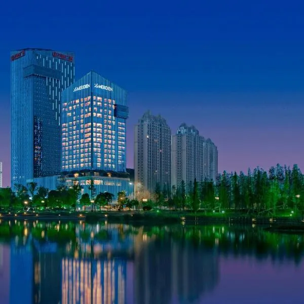 宜兴富力艾美酒店,位于宜兴的酒店
