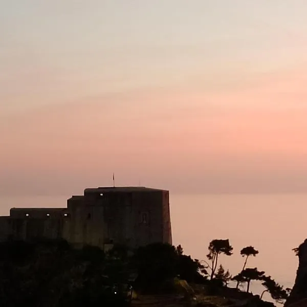 Seaview Dubrovnik Old Town，位于杜布罗夫尼克的酒店